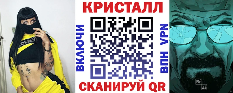 Купить закладки  Курильск  АМФЕТАМИН VHQ 