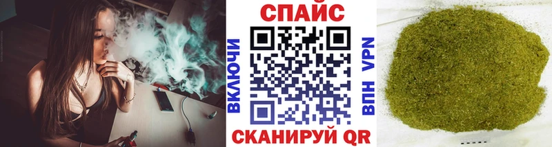 БУТИРАТ 1.4BDO  Купить где  Курильск 