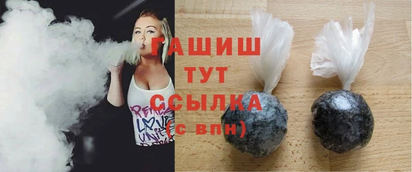 МДМА Лабытнанги