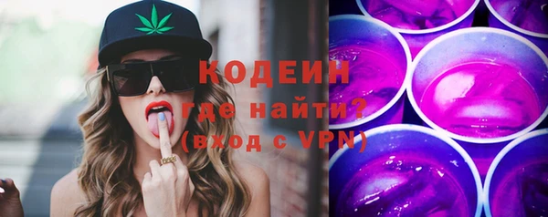 герыч Ладушкин