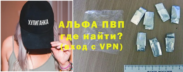 mdma Липки