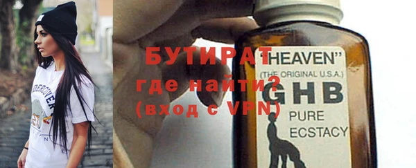 mdma Липки
