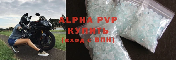 mdma Липки