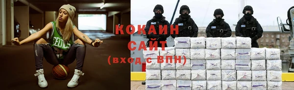 герыч Ладушкин