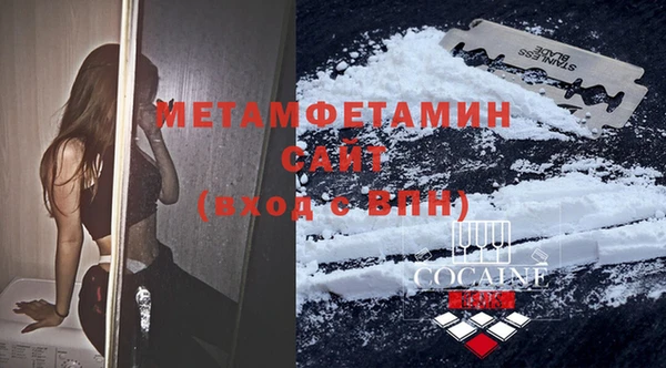 СК Лагань