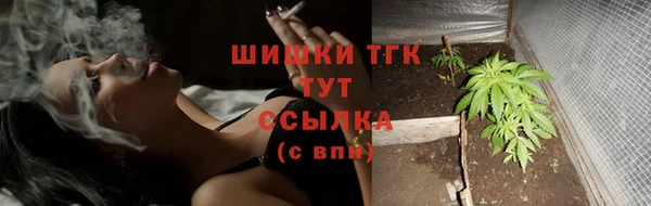 МДМА Лабытнанги