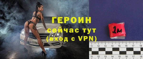mdma Липки