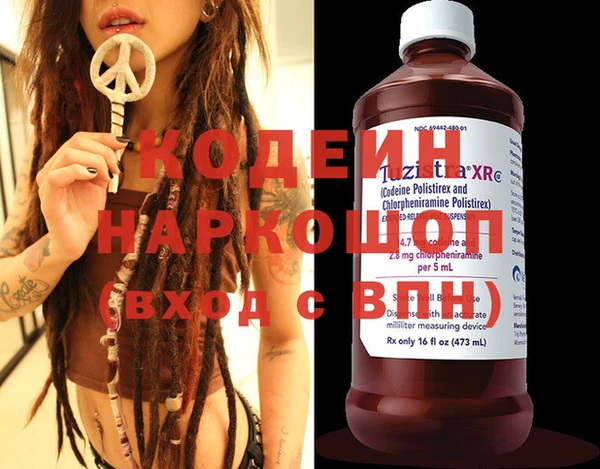 герыч Ладушкин