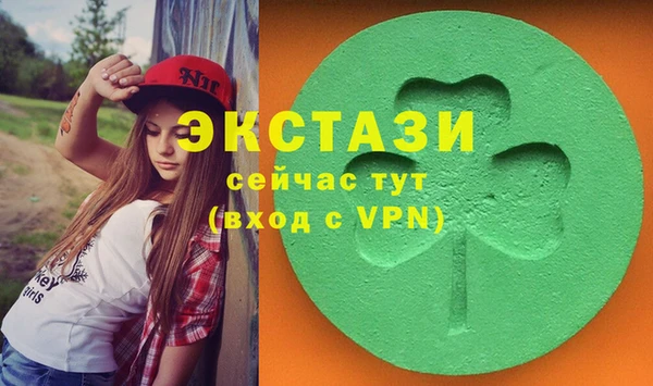 ешки Лихославль