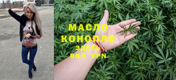 герыч Ладушкин