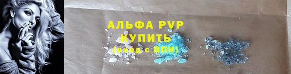ешки Лихославль