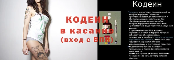 ешки Лихославль