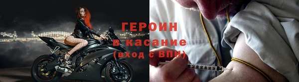 СК Лагань