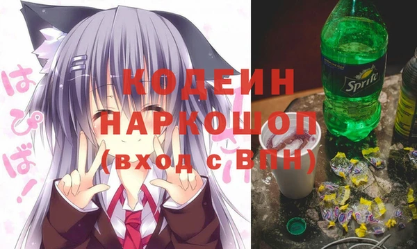 герыч Ладушкин