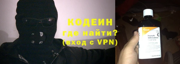 сатива Лиски