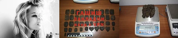 МДМА Лабытнанги
