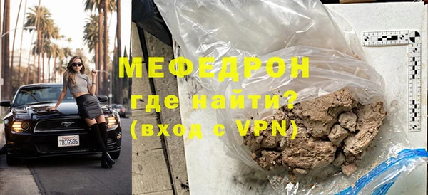 ешки Лихославль