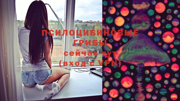 mdma Липки