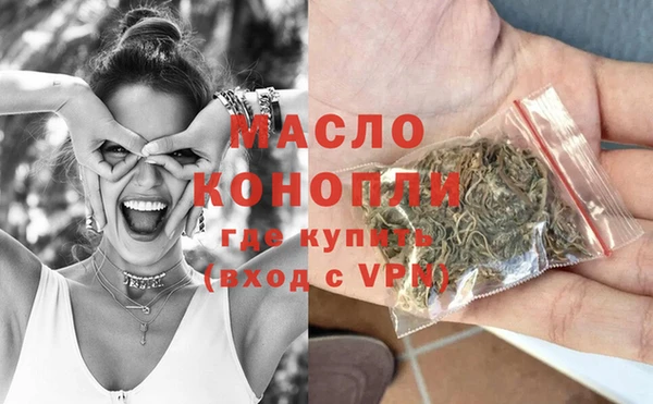 сатива Лиски
