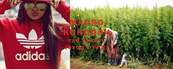 СК Лагань