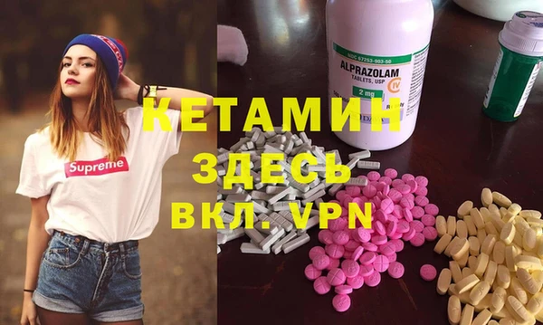 mdma Липки
