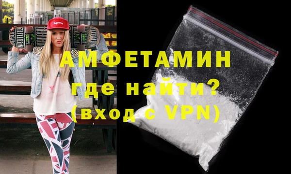 mdma Липки