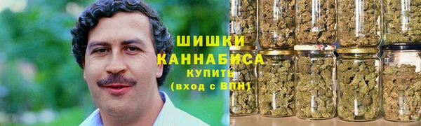 сатива Лиски