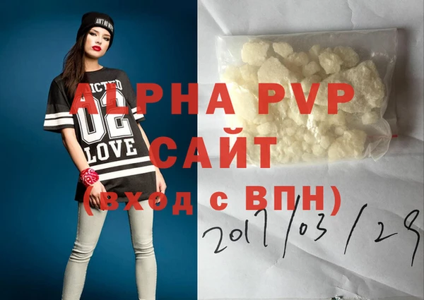 mdma Липки