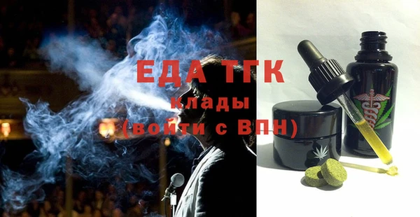 ешки Лихославль