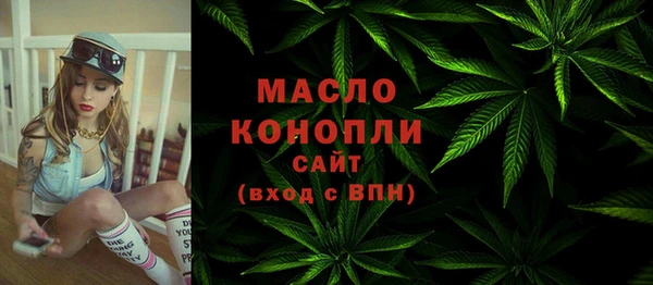 МДМА Лабытнанги