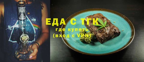 mdma Липки