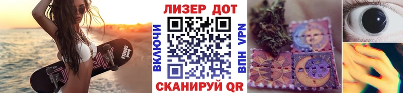 Купить закладки  Курильск  Марки NBOMe 1,5мг 